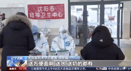 昆明小伙爆料事件视频最新,真相背后引发社会热议