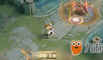 吕布新皮肤爆料最新什么时候上线