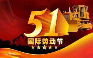 51热门今日娱乐群众爆料,群众爆料揭秘娱乐圈最新动态